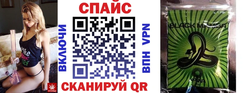 БУТИРАТ оксибутират  Нягань 