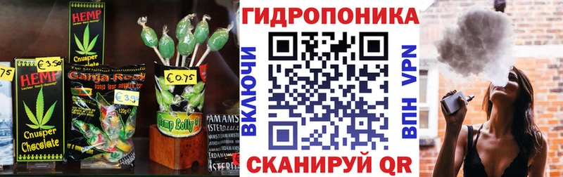 Печенье с ТГК марихуана  цена наркотик  Нягань 