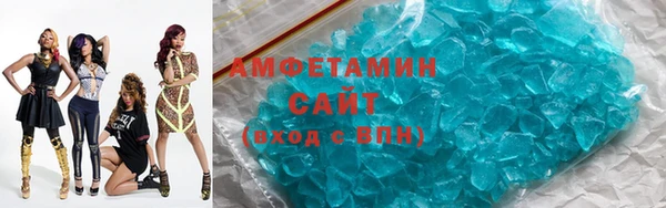 индика Баксан