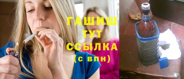 индика Баксан