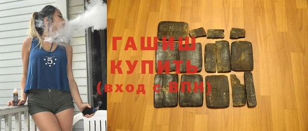 индика Баксан