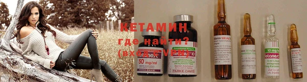каннабис Балабаново