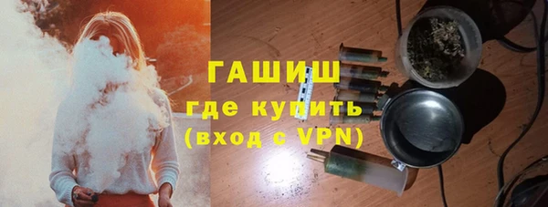 каннабис Балабаново