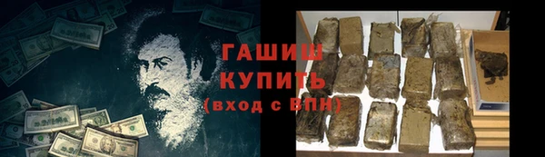 индика Баксан