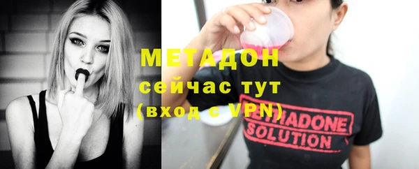 каннабис Балабаново