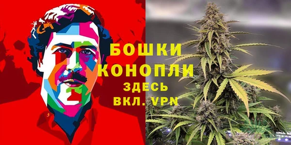 героин Балахна