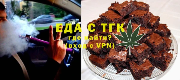 каннабис Балабаново