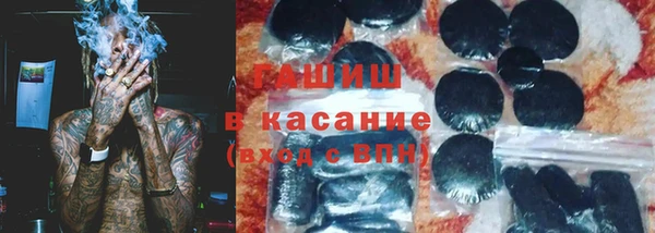 героин Балахна