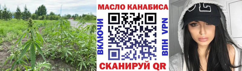KRAKEN онион  цена   Нягань  Дистиллят ТГК жижа 