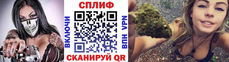 Марихуана план  Нягань 